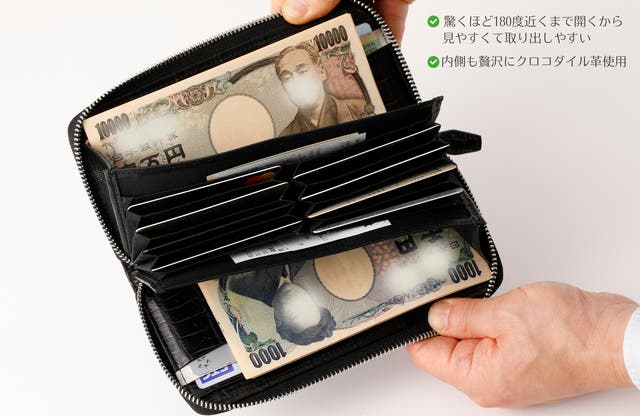 クロコダイル 財布 本物 背部革 ミンク ラウンド 一枚革 センター取り クロコダイル 財布 本物 背部革 ミンク ラウンド 一枚革