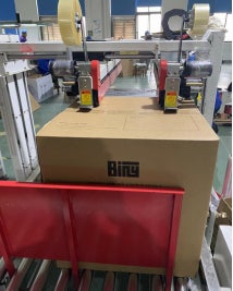 【未使用】Biny 小型衣類乾燥機 Bi-301 Amazon | Biny（ビニー） 小型衣類乾燥機 衣類乾燥機 3kg 工事
