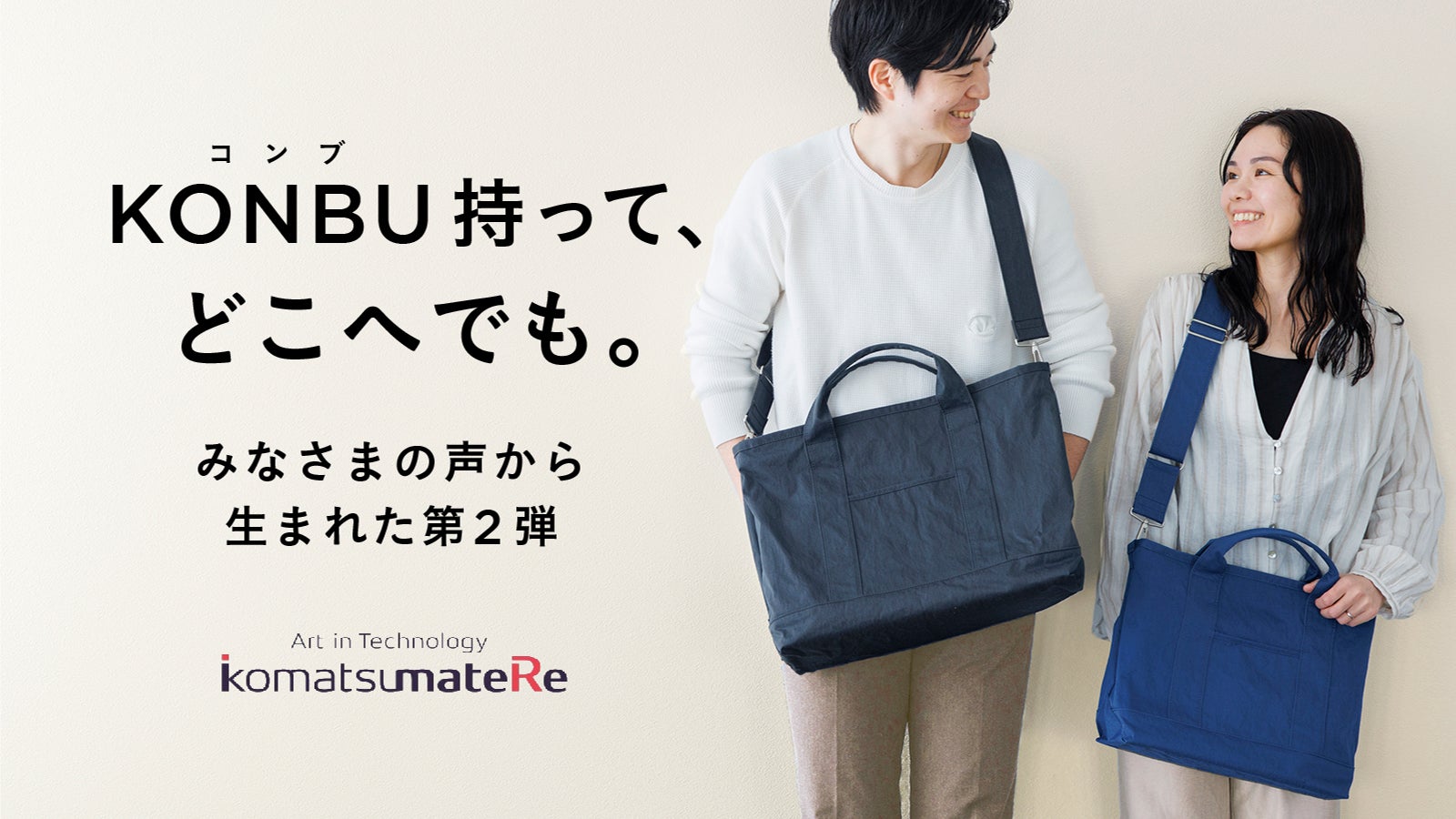 main_38312.png?version=