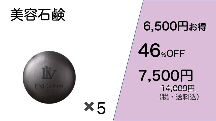 熊野筆濃密泡で毛穴スッキリ！つっぱらず、乾燥性敏感肌もしっとりツヤ