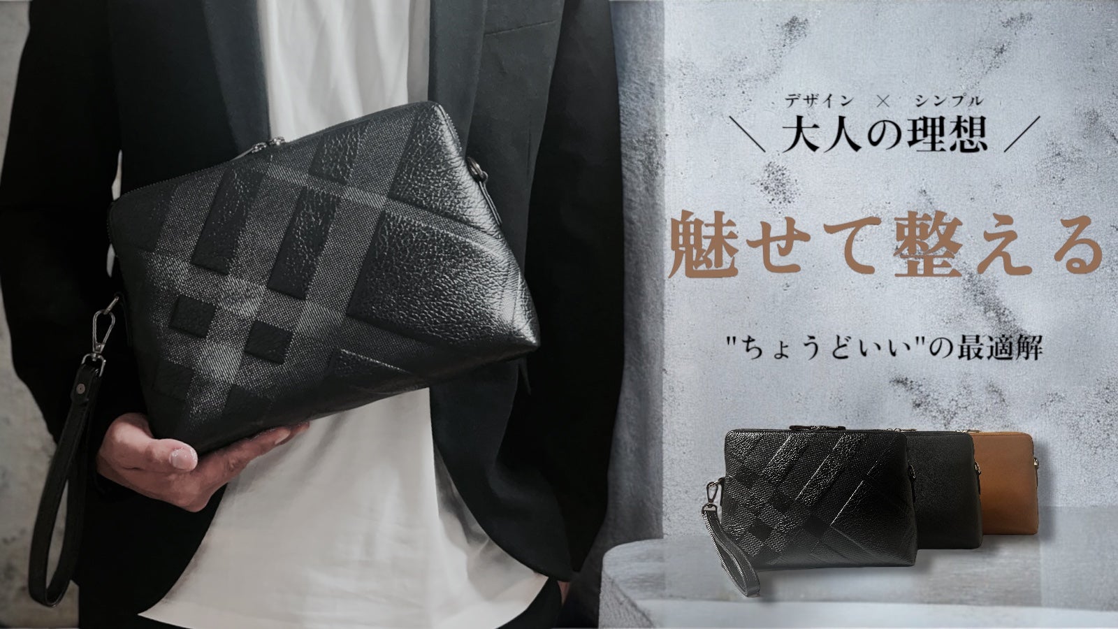 同時梱包 ご予約品ですm(_ _)m Makuake｜鞄から財布はもう出さない！大人のための本革便利ダブル