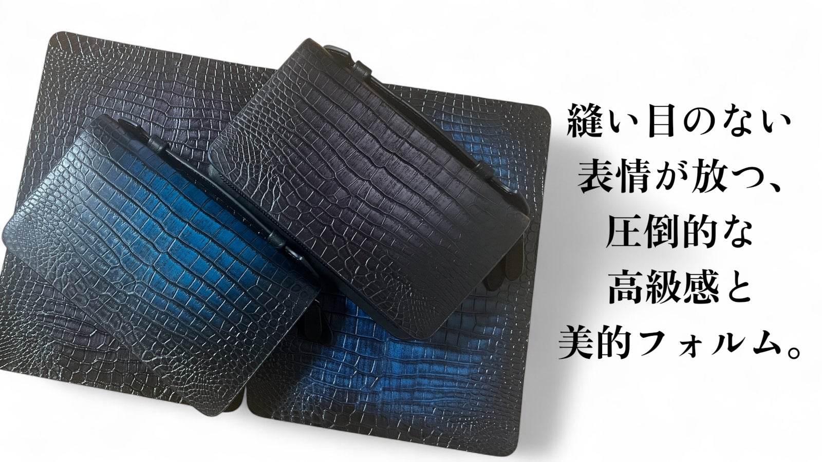 Makuake｜鞄から財布はもう出さない！大人のための本革便利ダブル