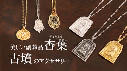 main_38407.jpg?version= 