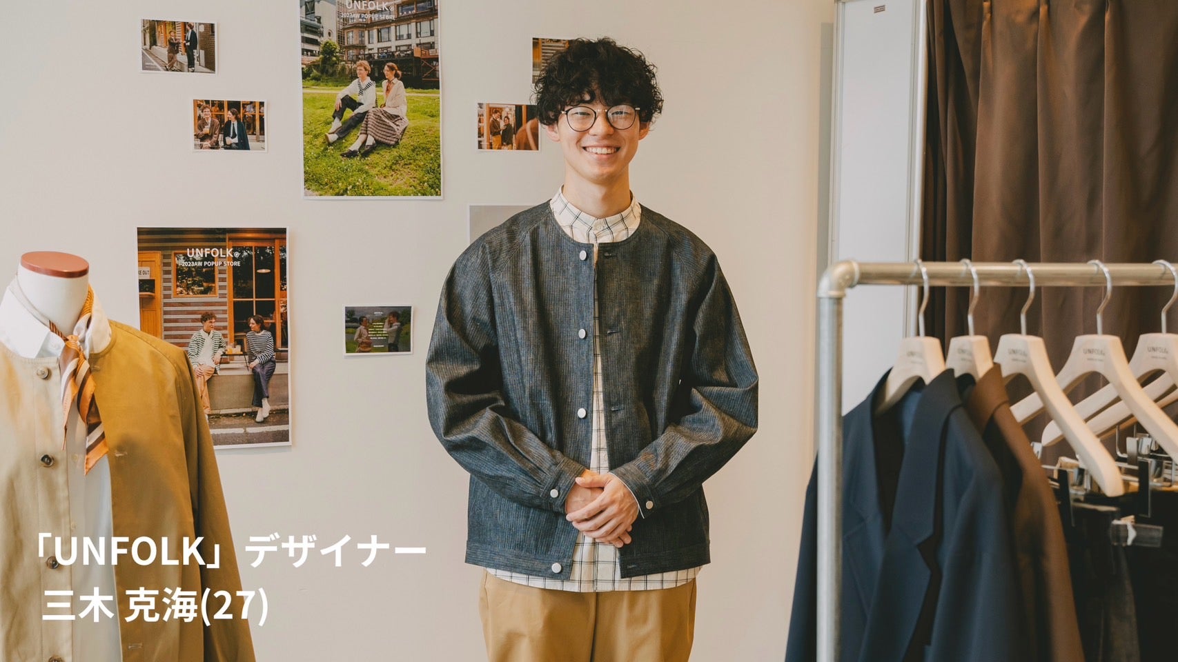 【完売商品】UNFOLK デニムシャツ 完売商品】UNFOLK デニムシャツ