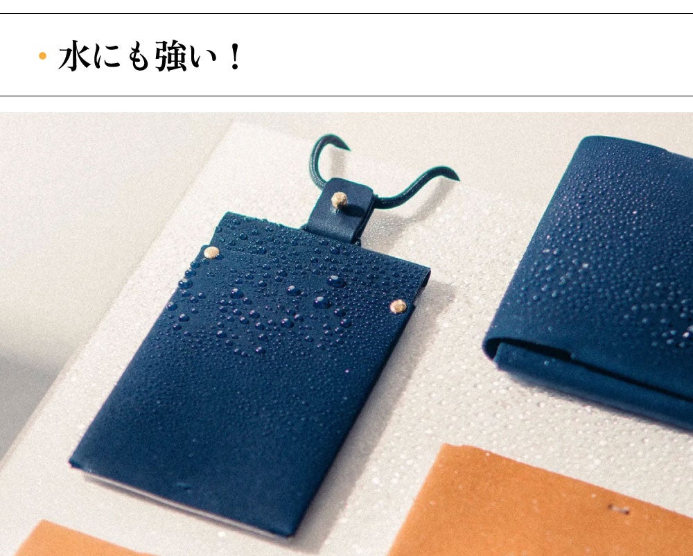 ICカード2枚持ちでスイスイ！軽量・高機能の天然革『0.9badge』台湾