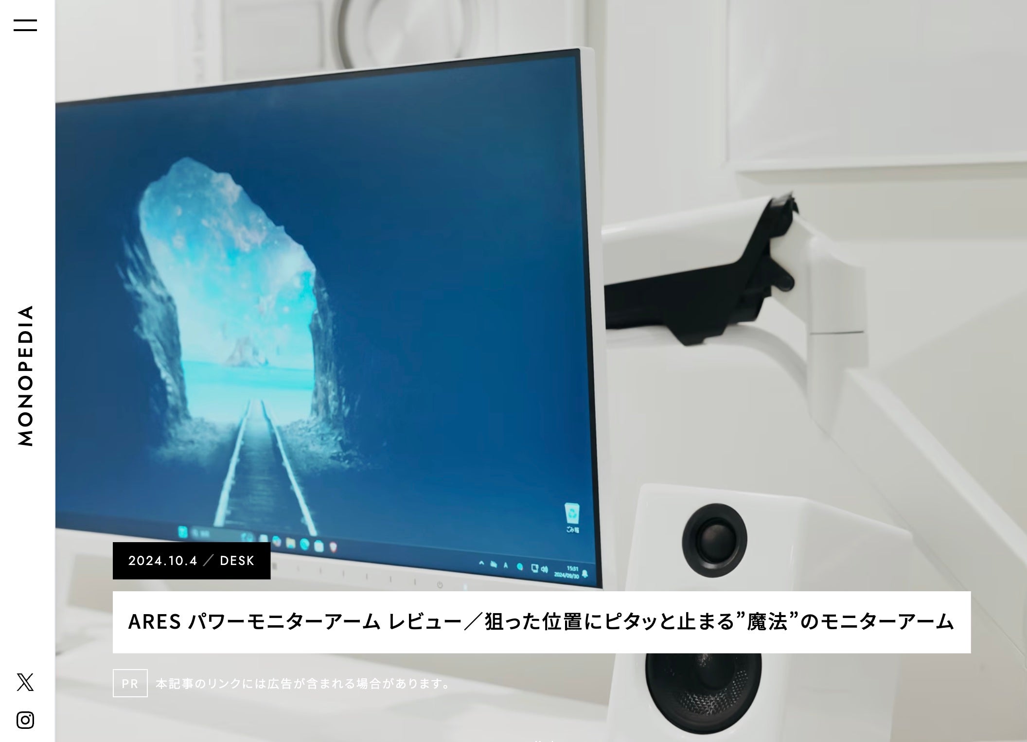 Makuake｜この軽さ、薄さで宇宙クラスの暖かさ！【エアロゲルロング