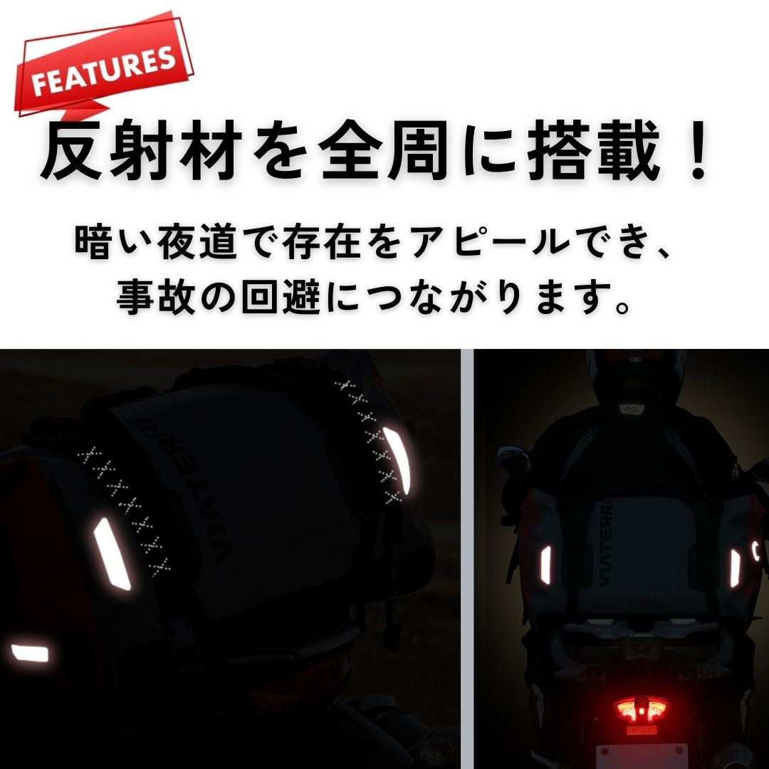 超防水シートバッグ】耐水圧20,000mm超の防水生地！｜ViaTerra