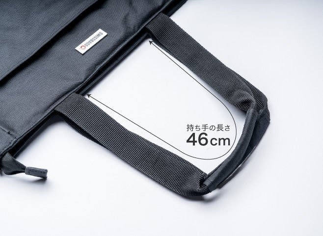 驚くほど軽量な使いやすさにこだわったサステナブルなビジネスバッグ