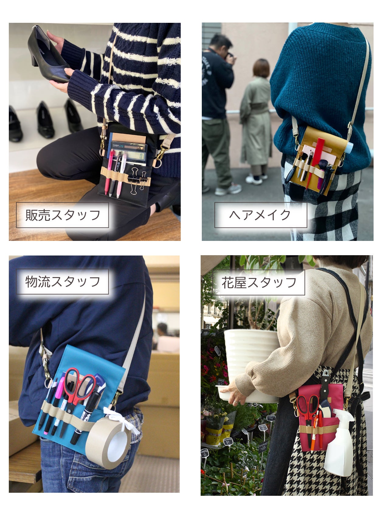 ゴルファー必見！便利な日本製ゴルフカートポケット – Makuake STORE