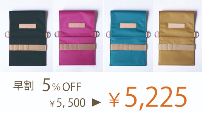 ゴルフの必需品が全部入る！『日本製カートポケット』でプレーも持ち物