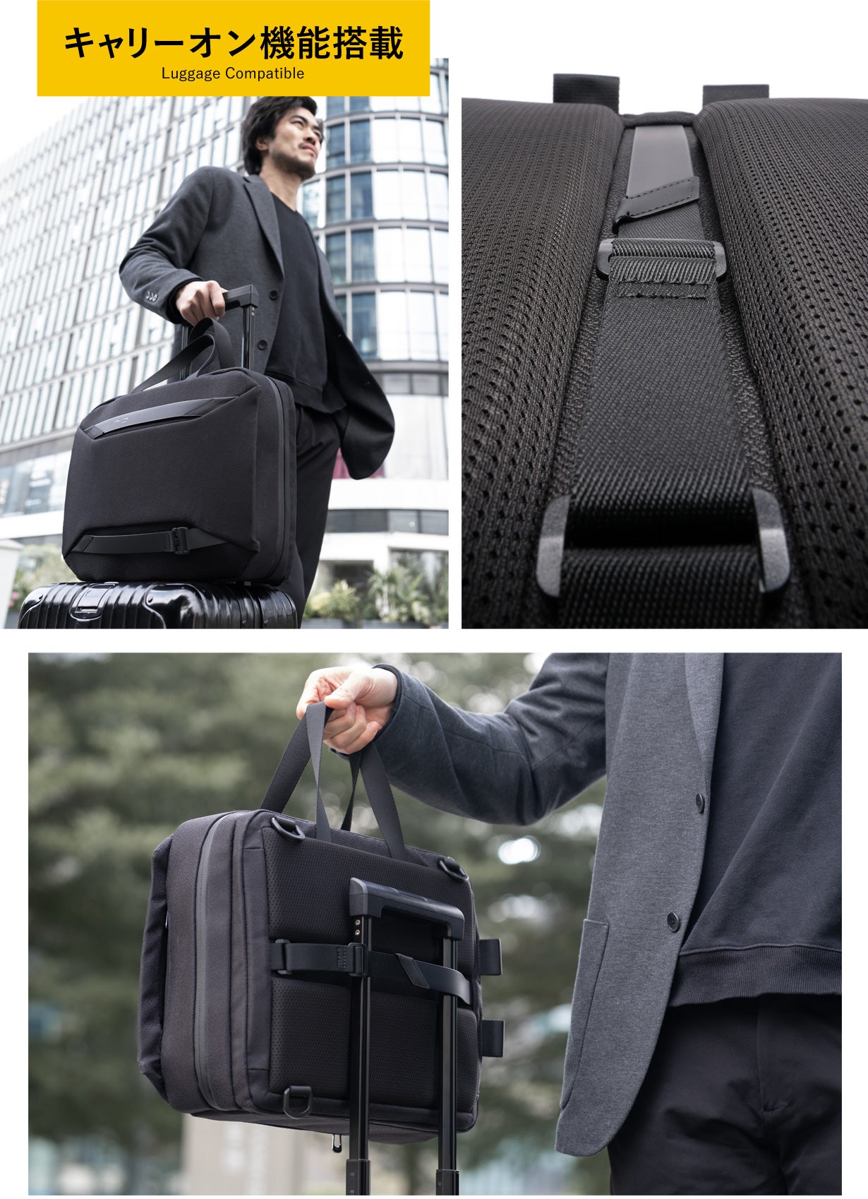 NIID] [ニード] 3WAYビジネスバック リュック ショルダー Amazon.co.jp: [NIID] [ニード] 3WAYビジネスバック リュック