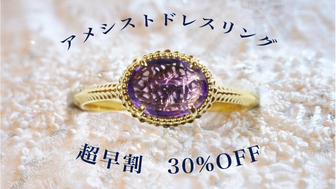 超豪華‼︎天然オパールブレスレット&リングセット➕サービス