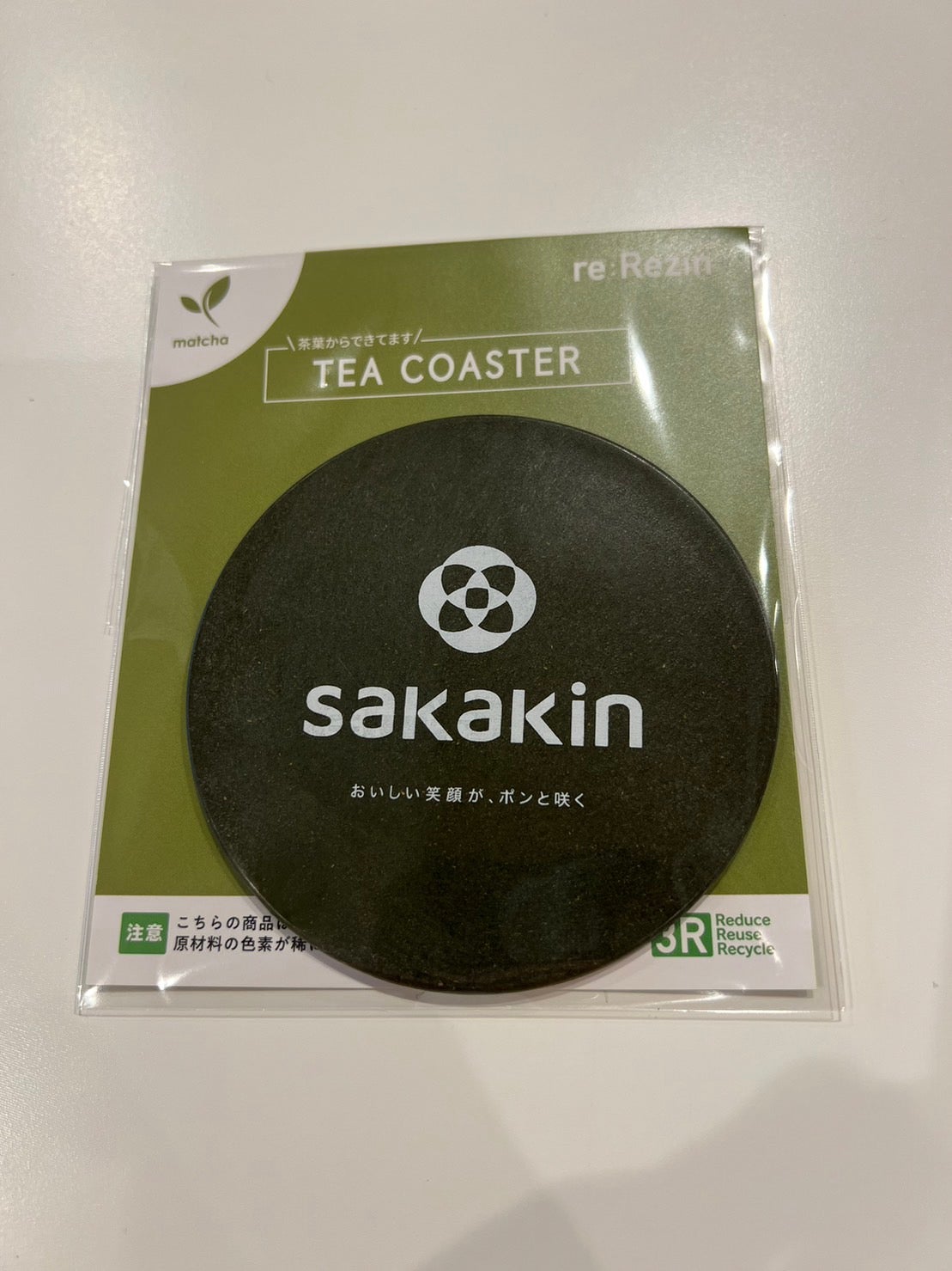 懐かしい菓子文化を後世に。創業90年のメーカーが厳選 国産原料で作る