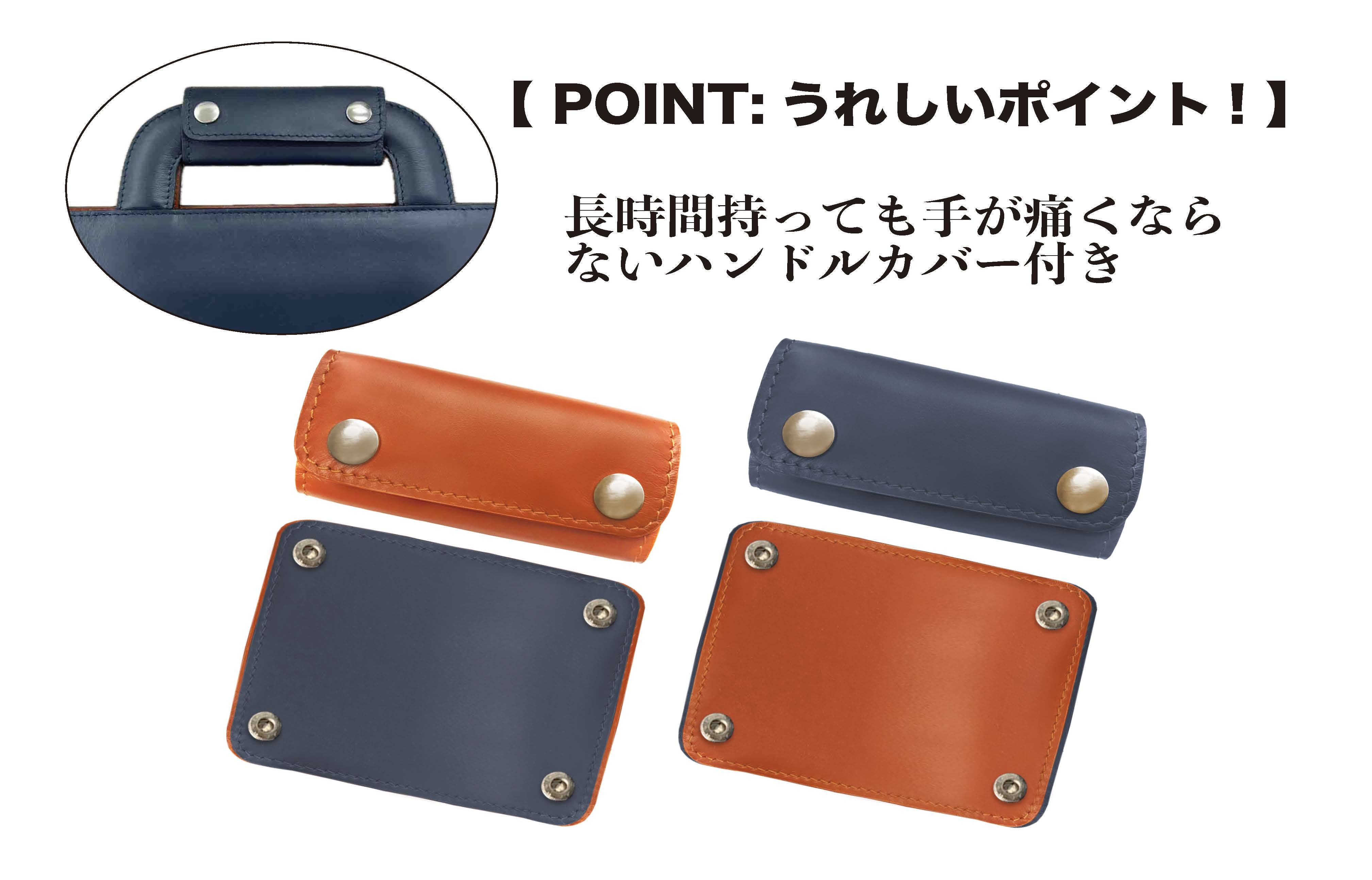 匠の手彫りによるカービング仕上げポケット付き PCブリーフケース