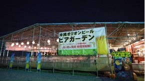 沖縄の風を運ぶ【沖縄オリオンビールビアガーデン】5/25から9月中旬限定オープン