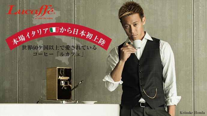 LUNEコーヒー全種おまけ付き つぶやきフレンズドリップトップコーヒーセット ( MTF-23DT )【d2