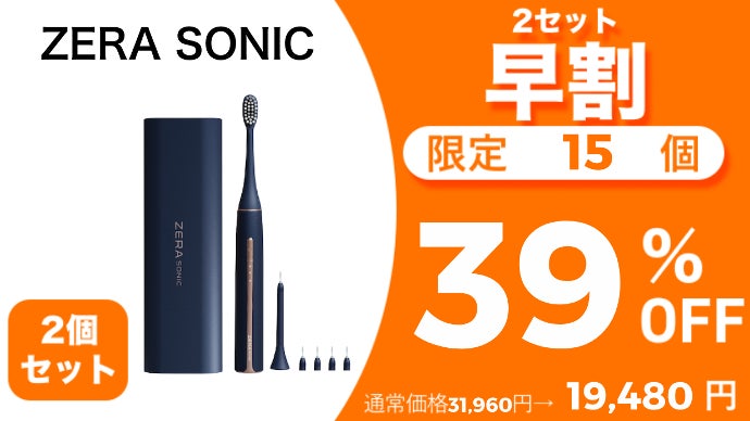 swatch 複数本セット クリーナー、電池付き swatch 複数本セット