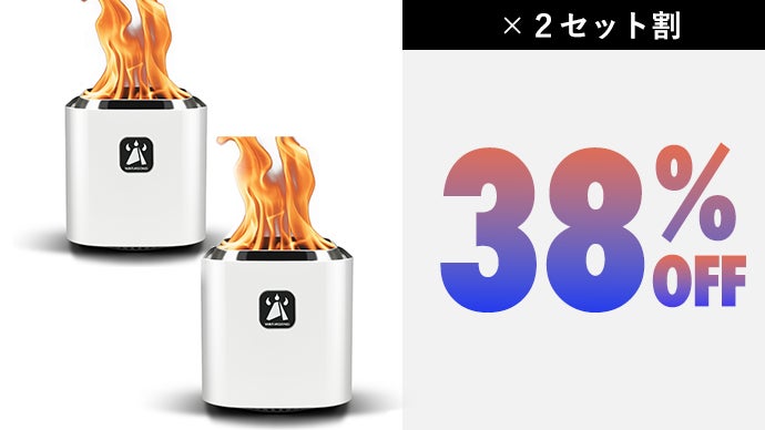 4in1】小さくスモークレスな焚き火体験。-Bondstove mini-｜マクアケ