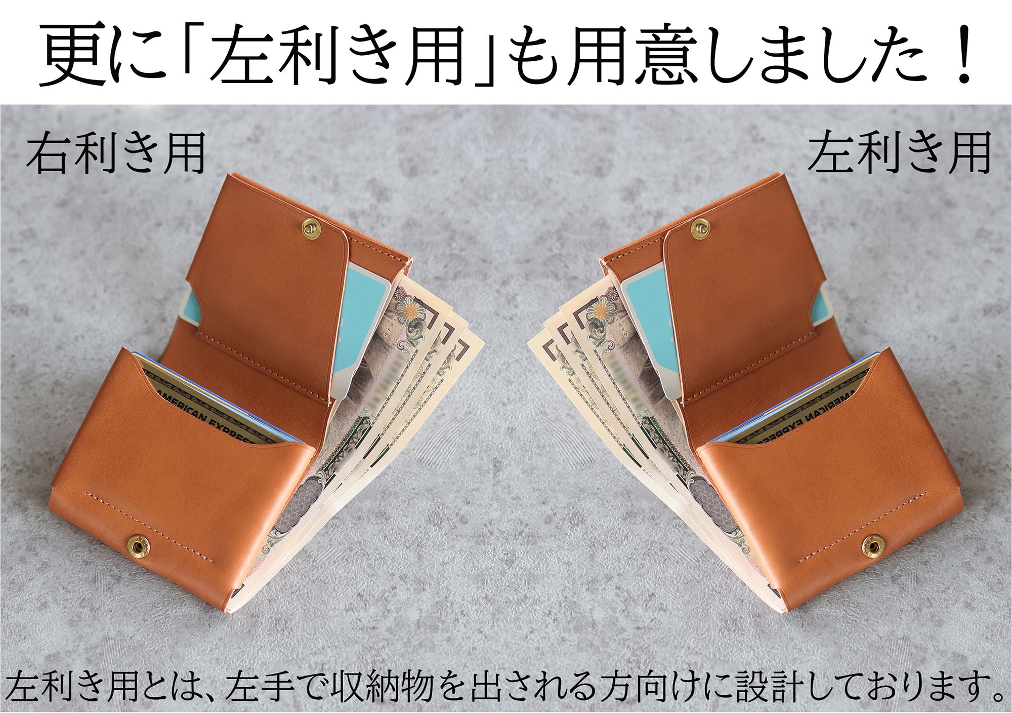 世界に一つだけ　折り畳み財布 世界に一つだけ】猫 犬 肉球 三つ折り 長財布 本革 レザー