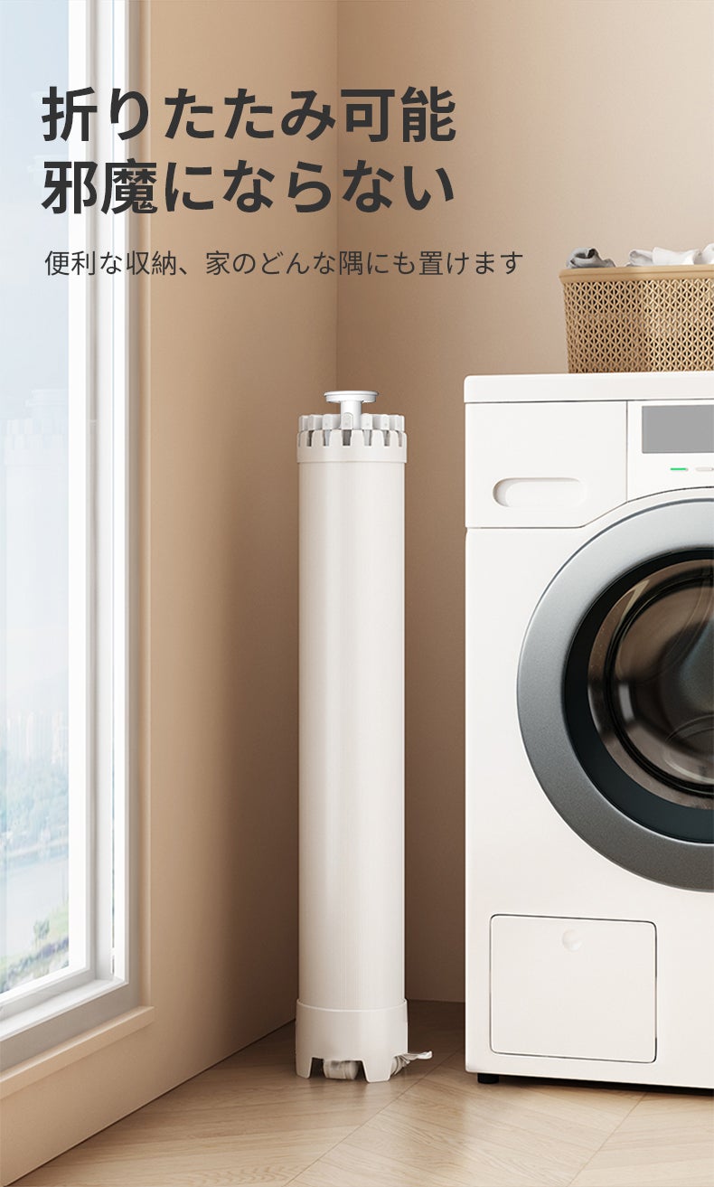 ☆お引渡しの方決定しました☆日立洗濯機5kg&日立衣類乾燥機スタンド付き