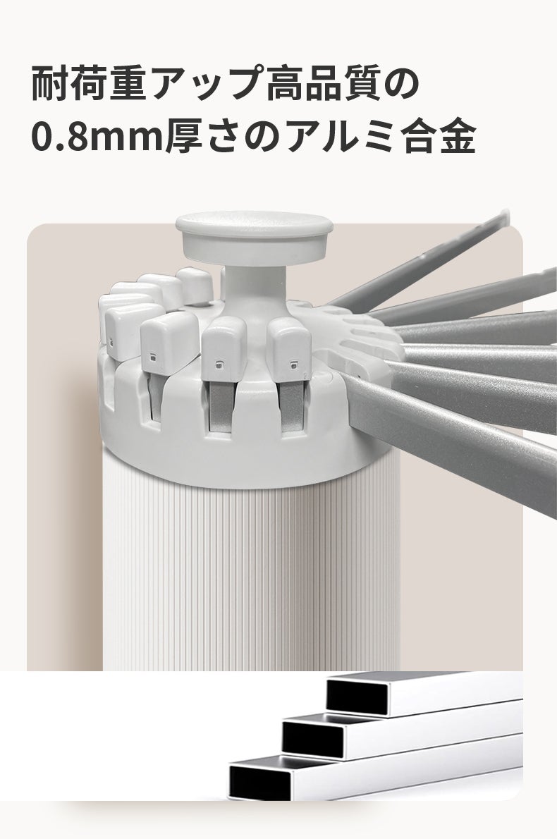 360度回転式物干しスタンド 、組み立て不要折りたたみ式衣類乾燥ラック