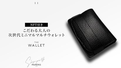 品質が完璧 NFT付き】こだわる大人のデジタル時代にフィットした高級本革 小物