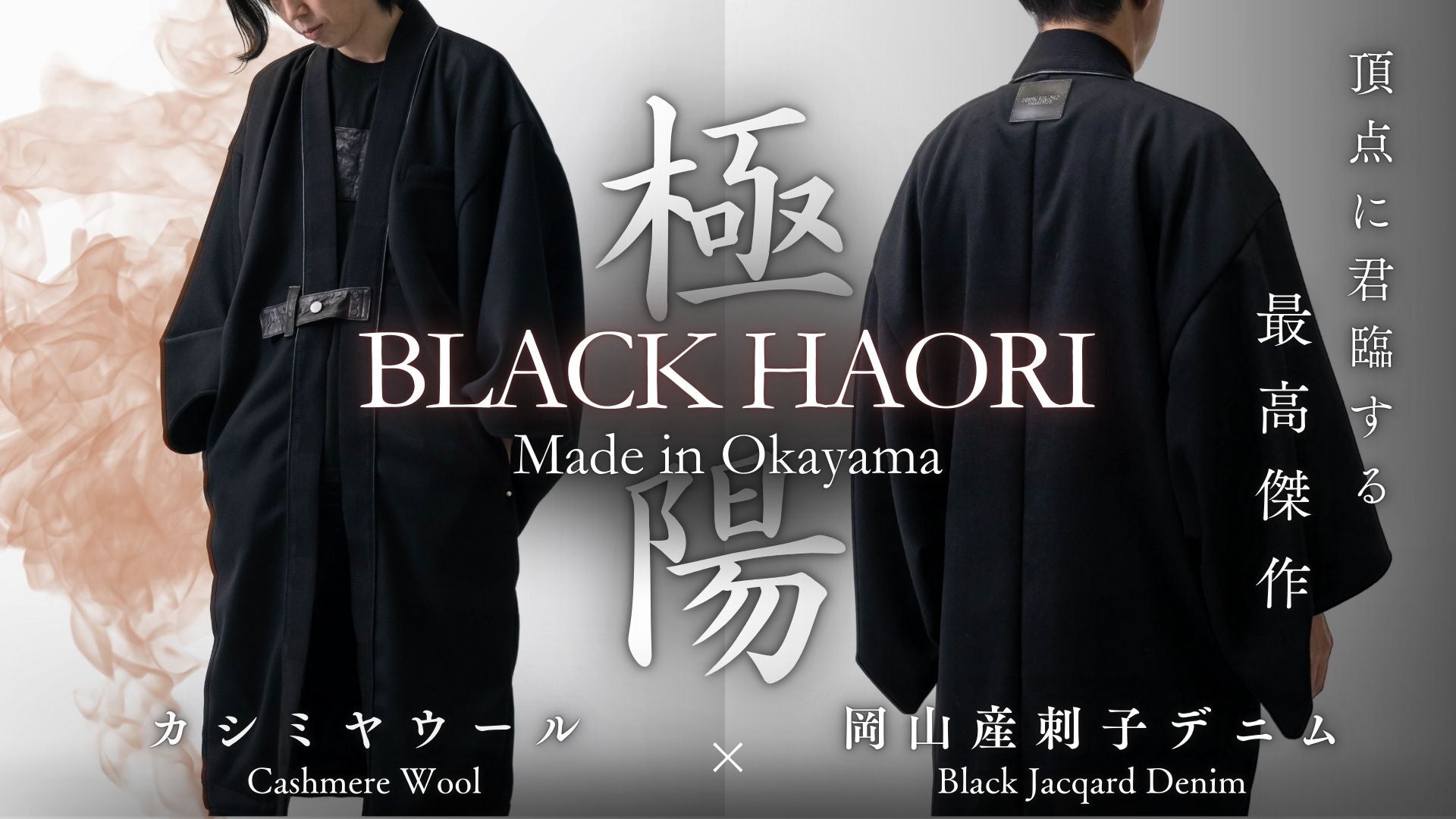 T*o様 ★激レア★YAMANE DELUXE MARCHE★Uチップ★コードヴ T*o様 ☆激レア☆YAMANE DELUXE MARCHE☆Uチップ☆コードヴ