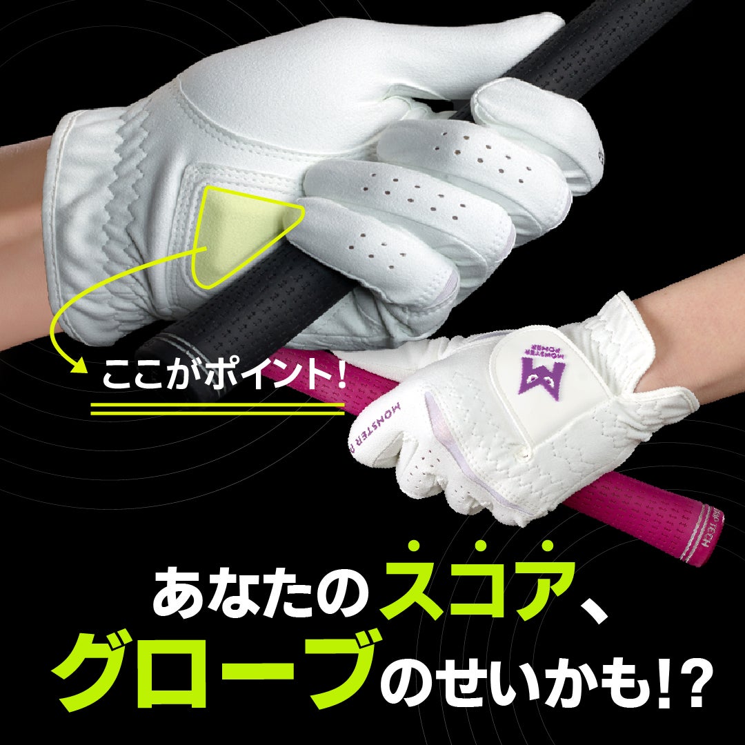 グローブリアル gloves 不動産 FETスポーツ レーシンググラブ3D グローブ ブラック ブラック M FT3DGL21