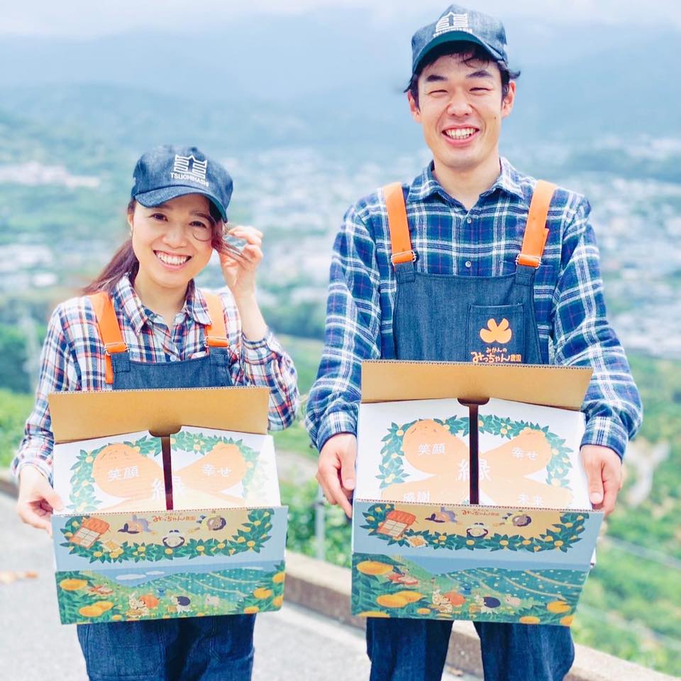 数量限定】新感覚！皮なしまるごと食べられるプレミアム冷凍みかん