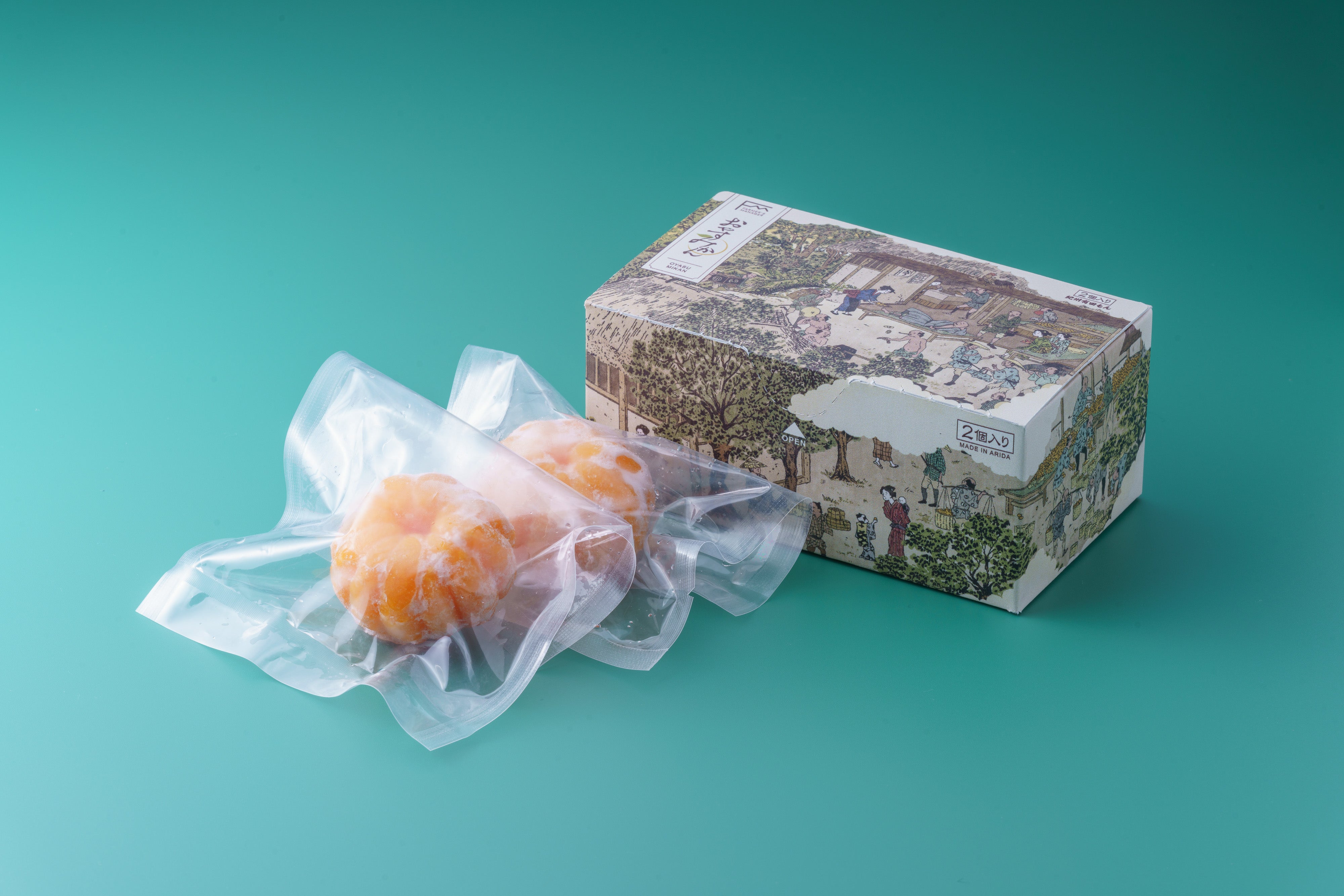 数量限定】新感覚！皮なしまるごと食べられるプレミアム冷凍みかん