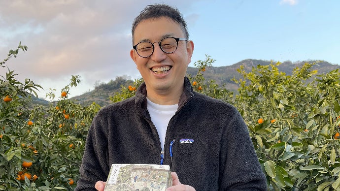 数量限定】新感覚！皮なしまるごと食べられるプレミアム冷凍みかん