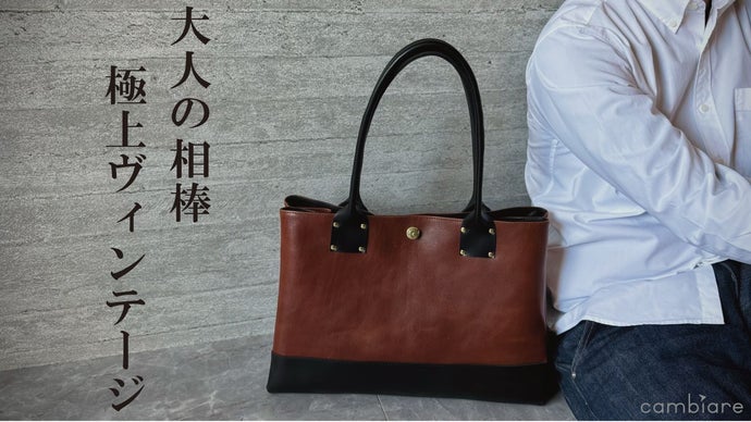 美品　ヴィンテージ ♡ パーティーバッグ パーティーバッグ | VintageShop solo