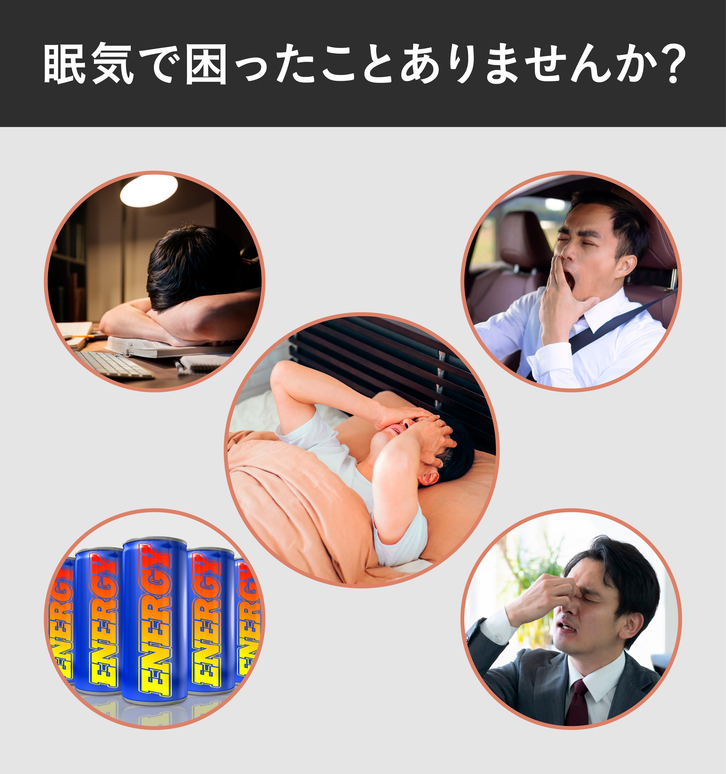 超清涼・刺激アロマを睡魔にショット！目覚ましデバイス：AromaSHOT 美品 注意】超清涼・刺激アロマを睡魔にショット！目覚ましデバイス