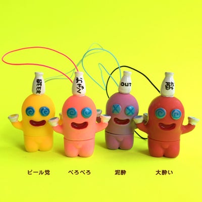 べろべろの神様 デハラユキノリ 赤 大酔い