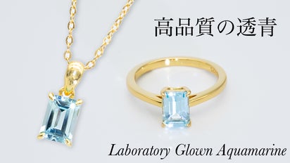不純物の殆ど無い超高級の透明感を誇る1ct ラボグロウ アクアマリン