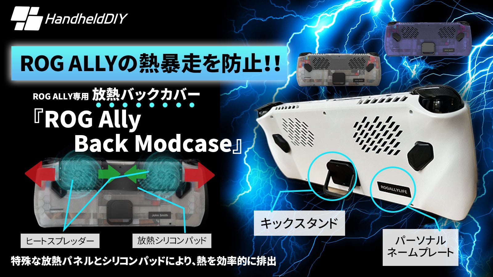 main_38690.png?version=