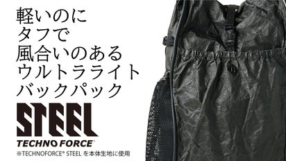 ウルトラムーン 4パック ウルトラムーン 4パック