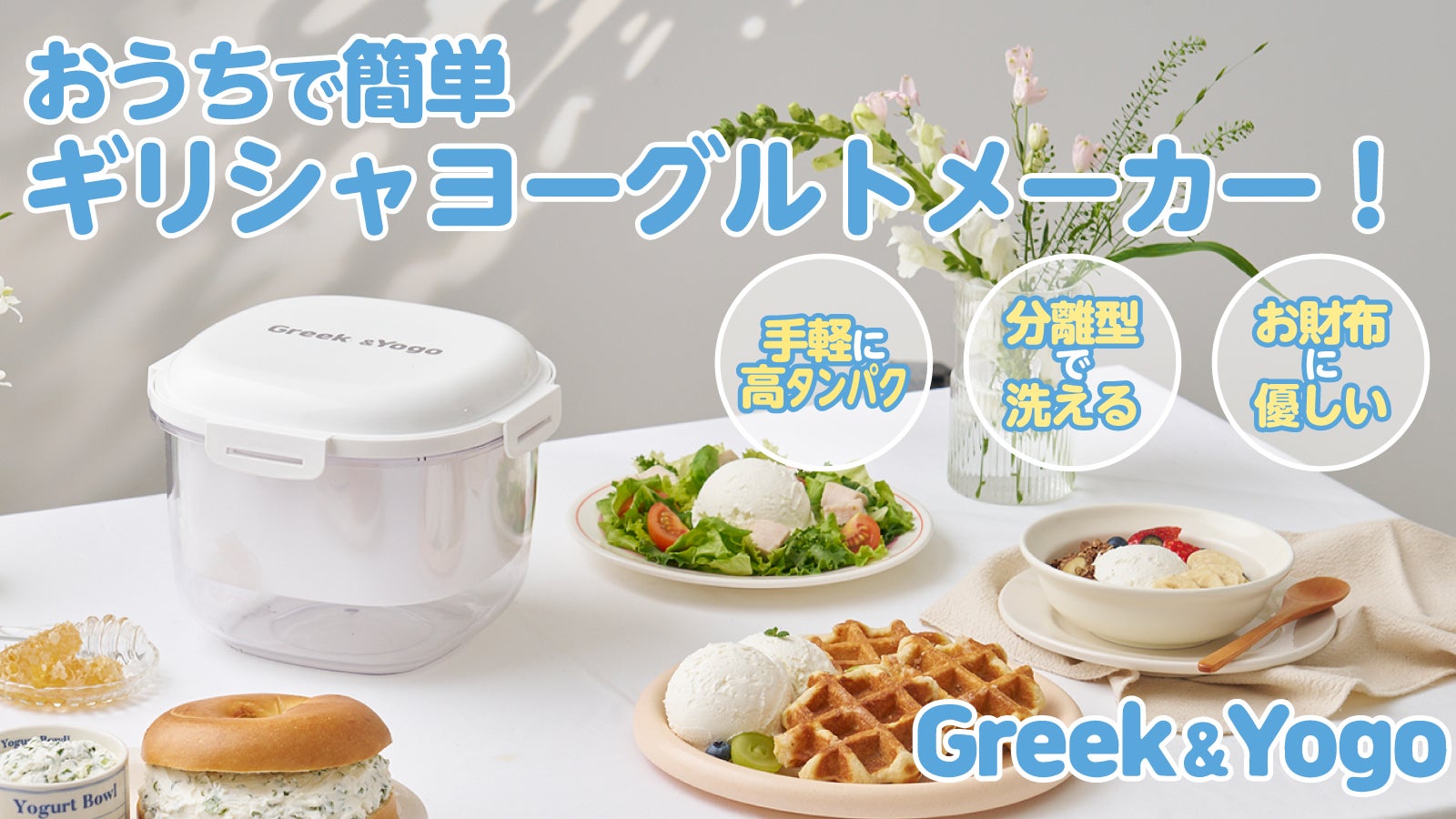 チコリータ ヤドン ヨーギラス 3枚セット マクドナルド ミニマム★パック チコリータ ヤドン ヨーギラス 3枚セット マクドナルド ミニマム