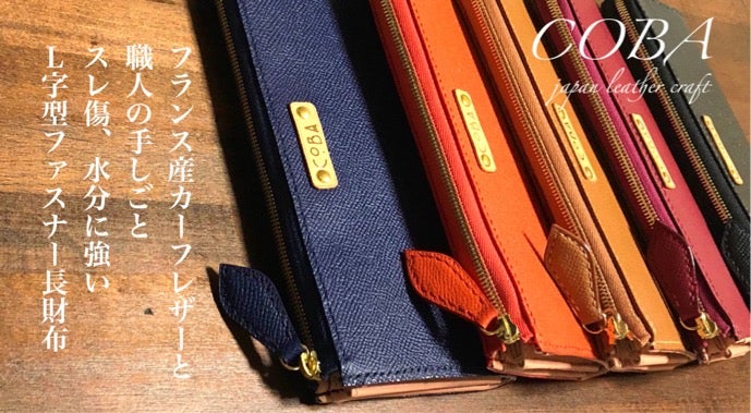 ゲンテン　genten 山羊皮　財布　オレンジ色　美品 ゲンテン genten 山羊皮 財布 オレンジ色 美品 ゲンテン(genten) 財布