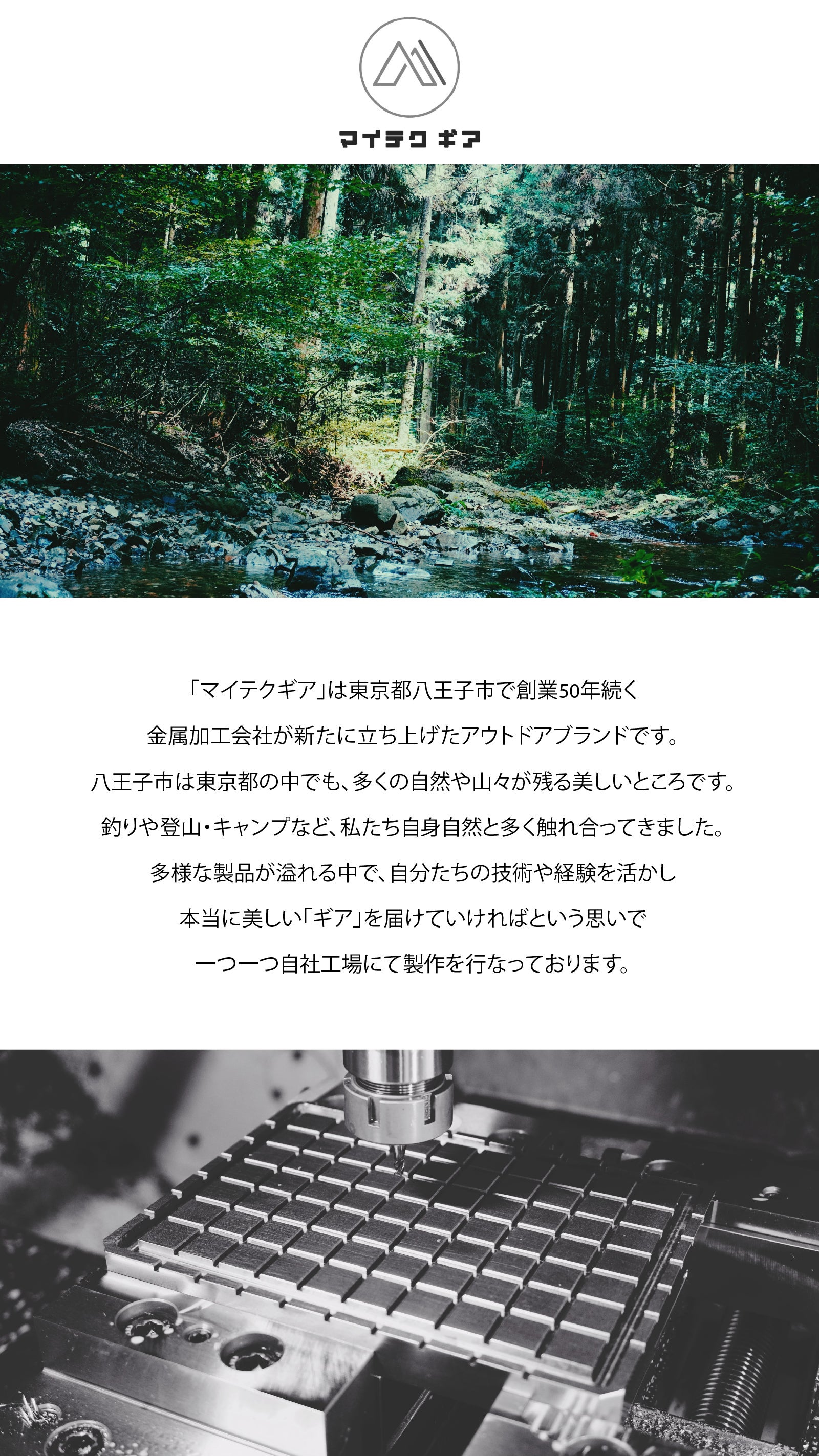 格子状で余分な脂を落とし、贅沢な鉄板で愉しむ。極上鉄板『TAKAO 70