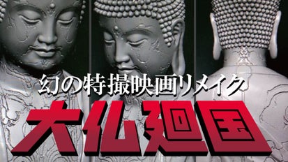 映画史('98仏)〈5枚組〉 main_3876.png?version=