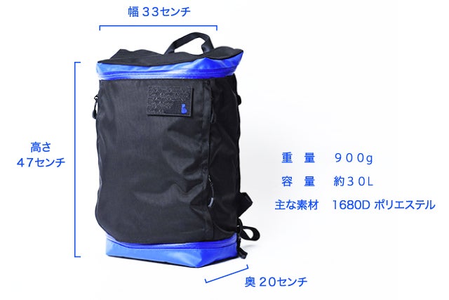 伝統 x モダンの融合により誕生した、ビジネス＆カジュアルなバック