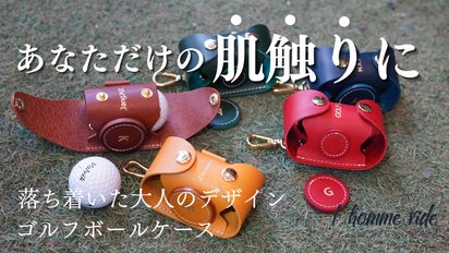 希少　赤Coach ゴルフボールケース 1996 アトランタ五輪限定コレクション 職人の手仕事で作られたゴルフボールケースが進化。使うほど馴染む