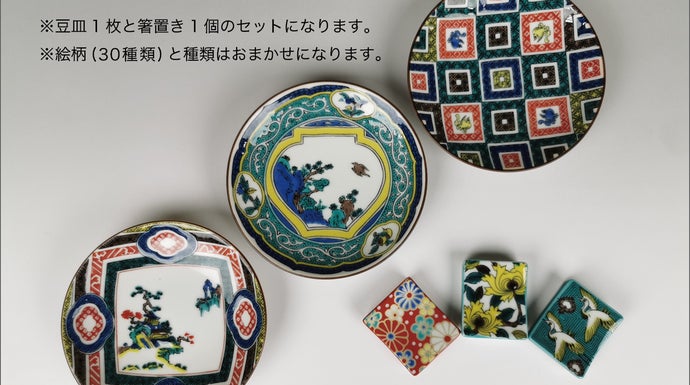 能登半島地震】輪島塗の伝統工芸を後世に。七尾一本杉通りの復興応援を