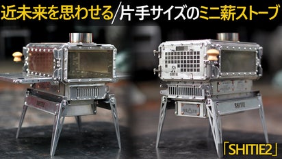 main_38810.jpg?version= 