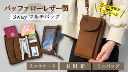 main_38822.png?version=