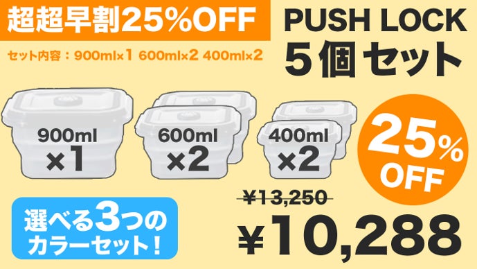 [料金下げました！]キッチン用セット TOWER（タワー） 前が開く 隠せる調味料ラック タワー ホワイト 2009