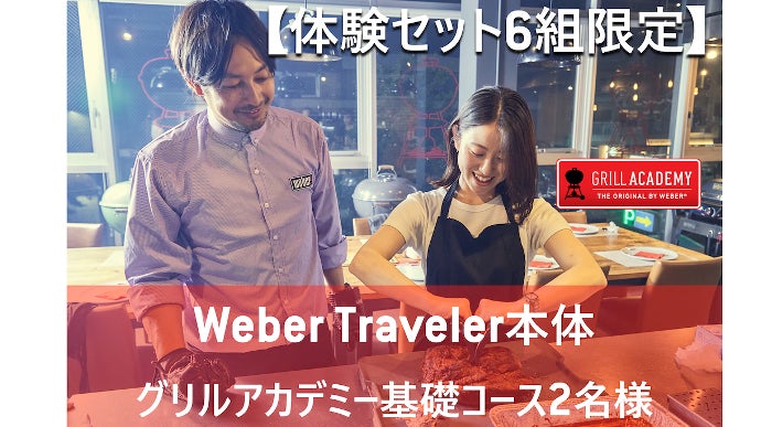 mocanyan　　全てが繋がる神々の至福 Amazon.co.jp: とあるおっさんのVRMMO活動記 (28) : 椎名ほわほわ: 本