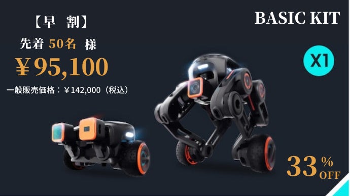 ホッテントット　多段化キット Amazon.co.jp: ホンダ用 ボアアップキット 47mm 70cc シリンダー