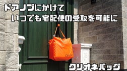 ☆すぐできる☆14日間イージーワンパックがすぐ出来る！！おまとめ 宅急便 ☆14日間イージーワンパックがすぐ出来る☆おまとめ シナジーワールド